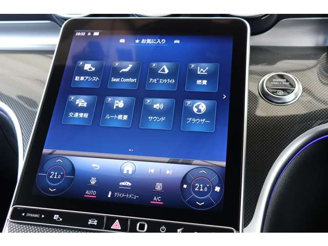 メルセデスベンツ Ｃクラスワゴン Ｃ２２０ Ｄ アバンギャルド ＡＭＧライン （ＩＳＧ搭載モデル） ディーゼルターボ R4年 (近畿) 99