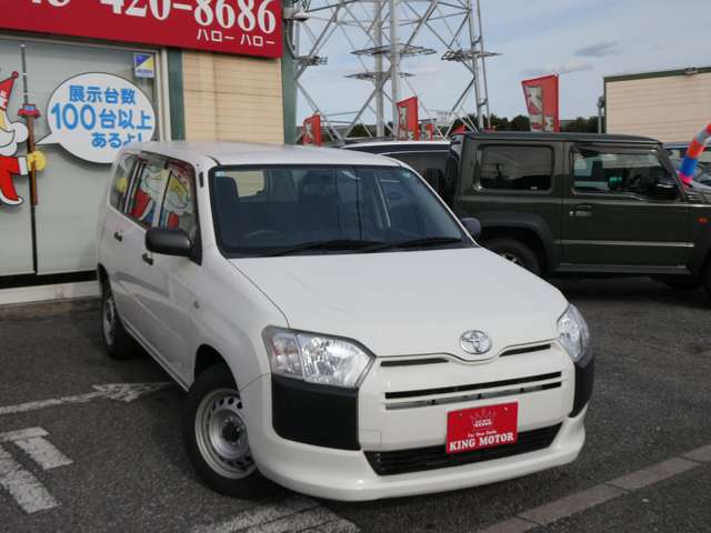 トヨタ プロボックスバン １．５ ＤＸ コンフォート R2年 (関東) 99