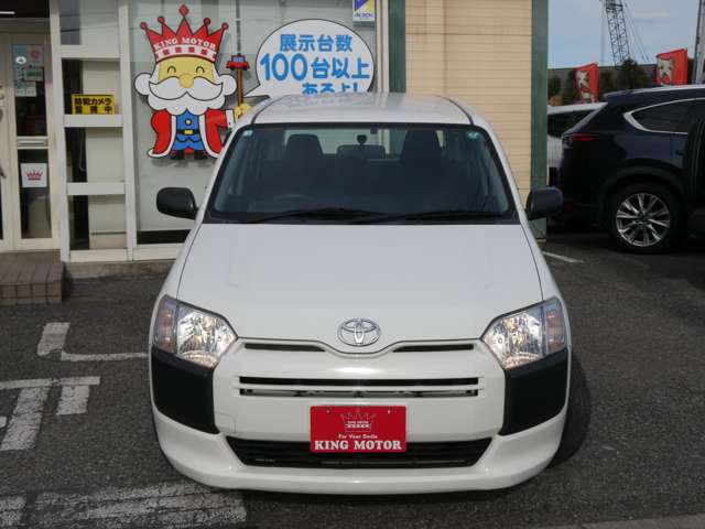 トヨタ プロボックスバン １．５ ＤＸ コンフォート R2年 (関東) 99