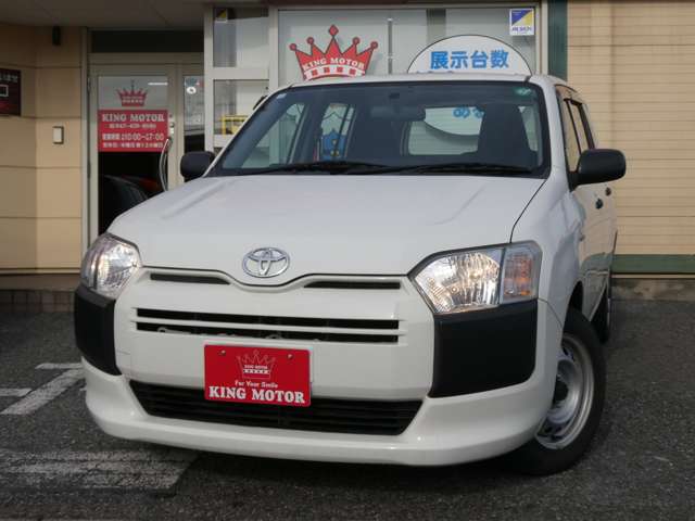 トヨタ プロボックスバン １．５ ＤＸ コンフォート R2年 (関東) 99