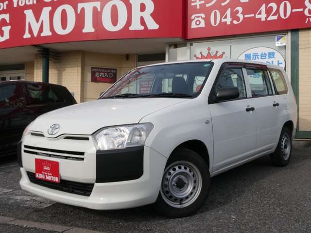 トヨタ プロボックスバン １．５ ＤＸ コンフォート R2年 (関東) 99