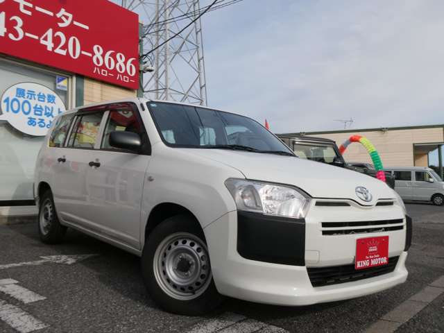 トヨタ プロボックスバン １．５ ＤＸ コンフォート R2年 (関東) 99