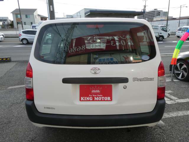 トヨタ プロボックスバン １．５ ＤＸ コンフォート R2年 (関東) 99