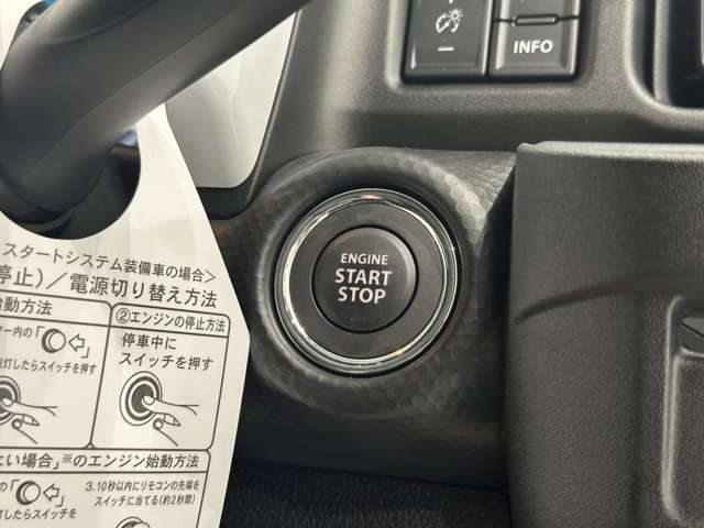 スズキ ハスラー ６６０ ハイブリッド Ｇ R5年 (中国) 99