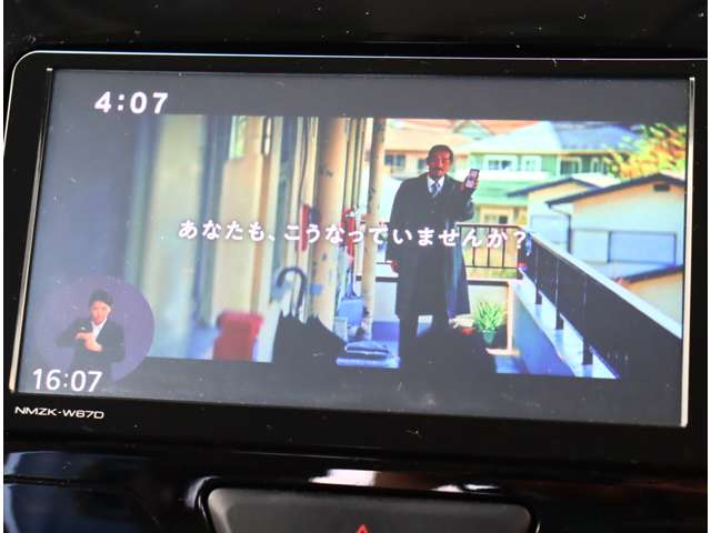 スバル シフォン ６６０ Ｇ スマートアシスト H29年 (関東) 99