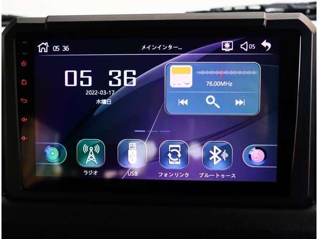 スズキ ジムニーシエラ １．５ ＪＣ ４ＷＤ R6年 (関東) 99