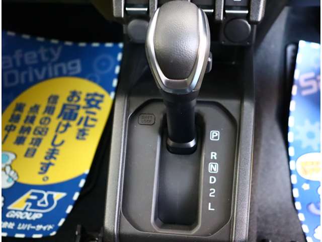 スズキ ジムニーシエラ １．５ ＪＣ ４ＷＤ R6年 (関東) 99