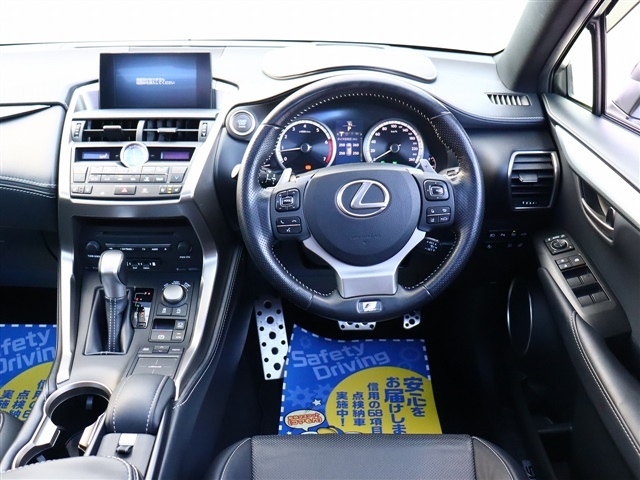 レクサス ＮＸ２００ｔ Ｆスポーツ H28年 (関東) 99