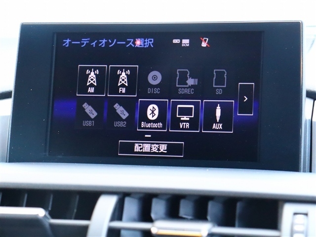 レクサス ＮＸ２００ｔ Ｆスポーツ H28年 (関東) 99