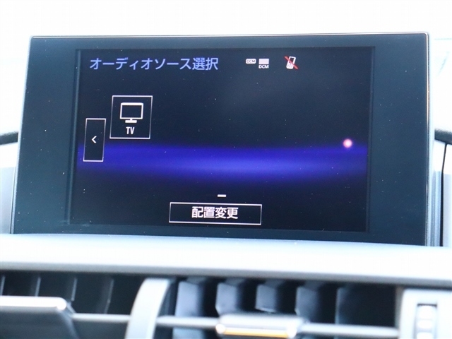 レクサス ＮＸ２００ｔ Ｆスポーツ H28年 (関東) 99
