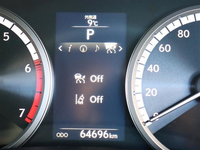 レクサス ＮＸ２００ｔ Ｆスポーツ H28年 (関東) 99