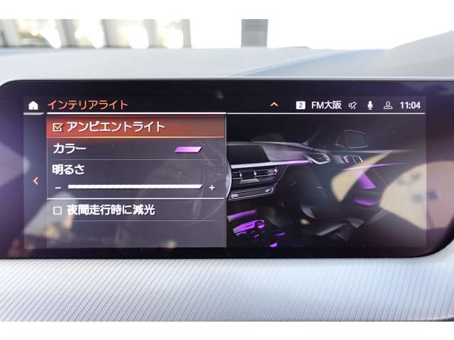 ＢＭＷ １シリーズ １１８Ｄ Ｍスポーツ ディーゼルターボ R6年 (近畿) 99