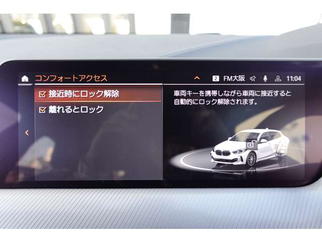 ＢＭＷ １シリーズ １１８Ｄ Ｍスポーツ ディーゼルターボ R6年 (近畿) 99