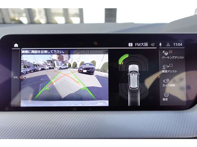 ＢＭＷ １シリーズ １１８Ｄ Ｍスポーツ ディーゼルターボ R6年 (近畿) 99