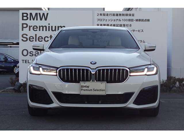 ＢＭＷ ５シリーズ ５３０ｉ　Ｍスポーツ R3年 (近畿) 99