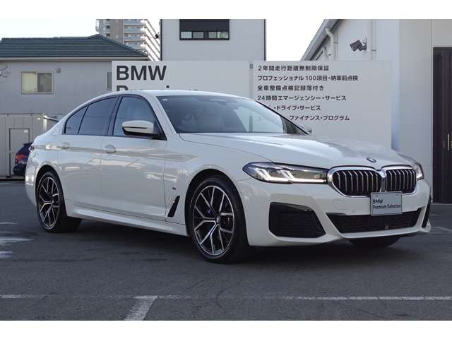 ＢＭＷ ５シリーズ ５３０ｉ　Ｍスポーツ R3年 (近畿) 99