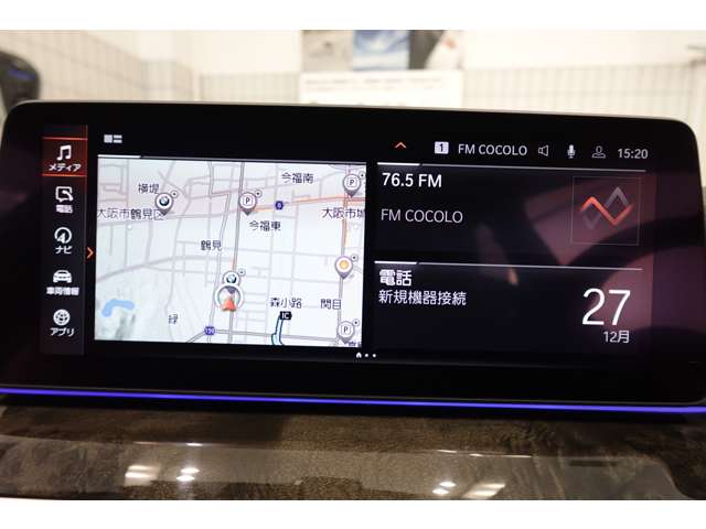 ＢＭＷ ５シリーズ ５３０ｉ　Ｍスポーツ R3年 (近畿) 99