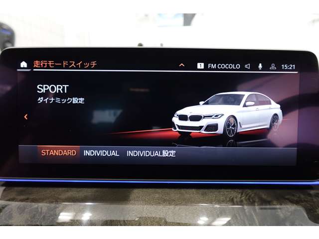ＢＭＷ ５シリーズ ５３０ｉ　Ｍスポーツ R3年 (近畿) 99