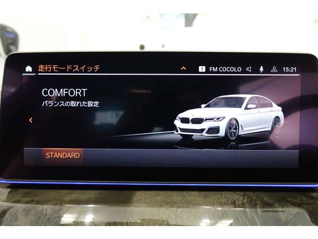ＢＭＷ ５シリーズ ５３０ｉ　Ｍスポーツ R3年 (近畿) 99