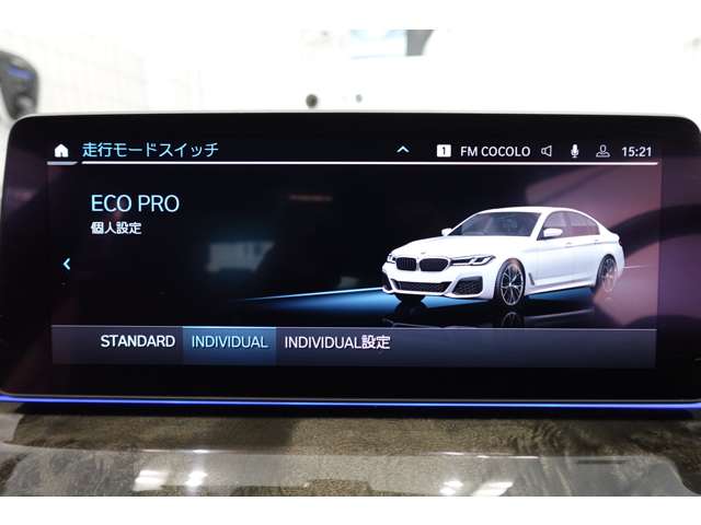 ＢＭＷ ５シリーズ ５３０ｉ　Ｍスポーツ R3年 (近畿) 99