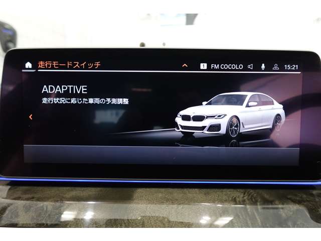 ＢＭＷ ５シリーズ ５３０ｉ　Ｍスポーツ R3年 (近畿) 99