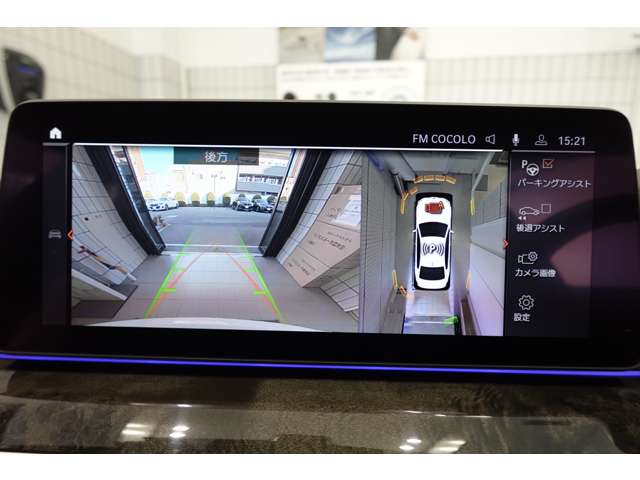 ＢＭＷ ５シリーズ ５３０ｉ　Ｍスポーツ R3年 (近畿) 99