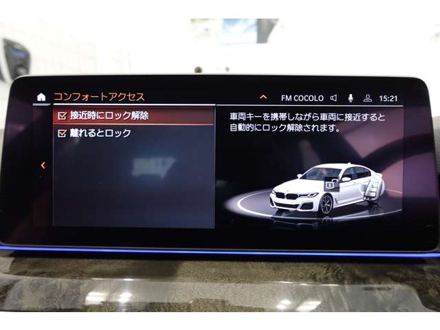 ＢＭＷ ５シリーズ ５３０ｉ　Ｍスポーツ R3年 (近畿) 99