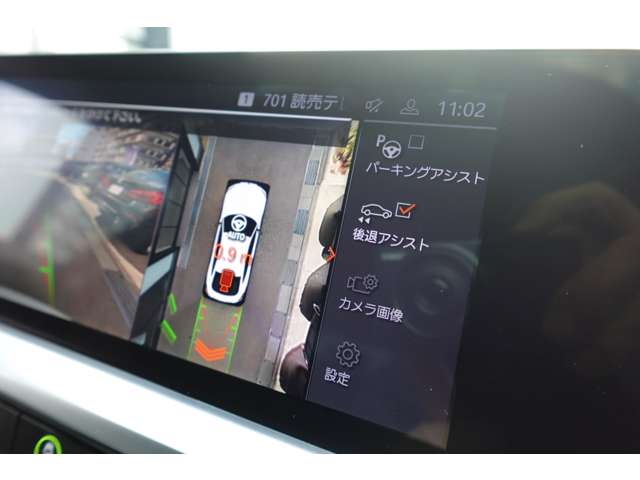 ＢＭＷ ４シリーズ Ｍ４４０Ｉ Ｘドライブ ４ＷＤ R4年 (近畿) 99