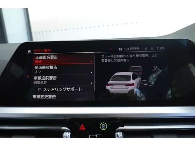 ＢＭＷ ４シリーズ Ｍ４４０Ｉ Ｘドライブ ４ＷＤ R4年 (近畿) 99