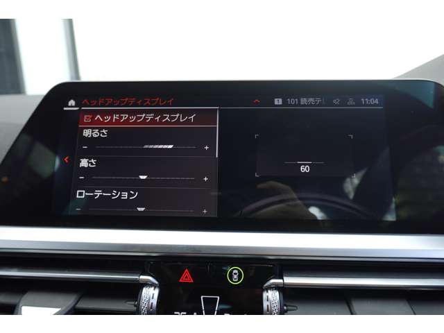 ＢＭＷ ４シリーズ Ｍ４４０Ｉ Ｘドライブ ４ＷＤ R4年 (近畿) 99