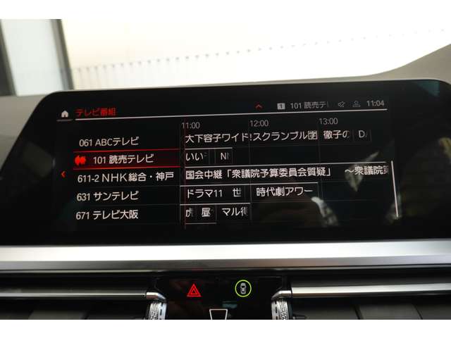 ＢＭＷ ４シリーズ Ｍ４４０Ｉ Ｘドライブ ４ＷＤ R4年 (近畿) 99