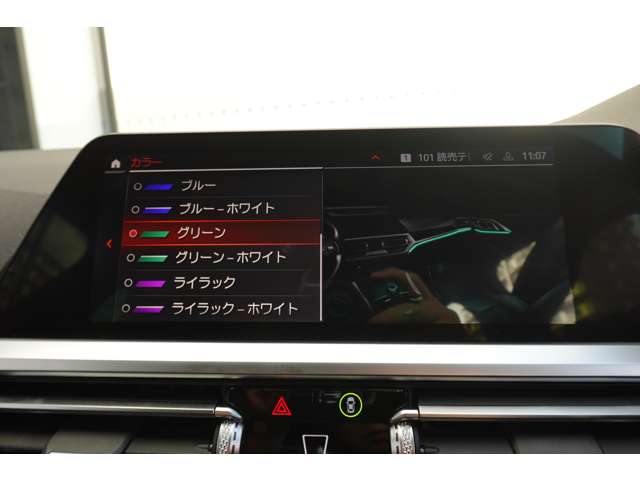 ＢＭＷ ４シリーズ Ｍ４４０Ｉ Ｘドライブ ４ＷＤ R4年 (近畿) 99