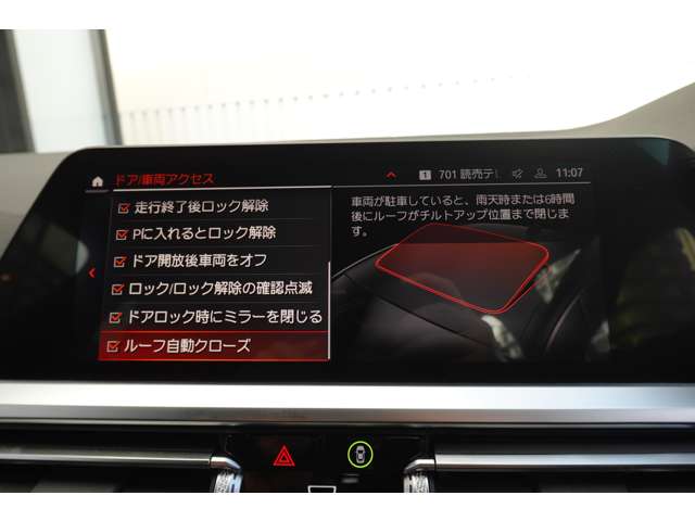 ＢＭＷ ４シリーズ Ｍ４４０Ｉ Ｘドライブ ４ＷＤ R4年 (近畿) 99