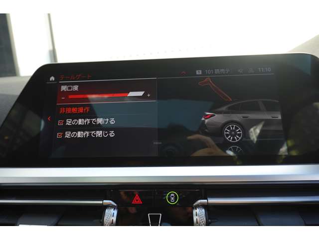 ＢＭＷ ４シリーズ Ｍ４４０Ｉ Ｘドライブ ４ＷＤ R4年 (近畿) 99