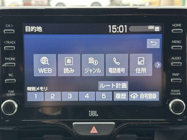 トヨタ ＧＲヤリス １．６ ＲＺ ハイ パフォーマンス ４ＷＤ R5年 (東海) 99