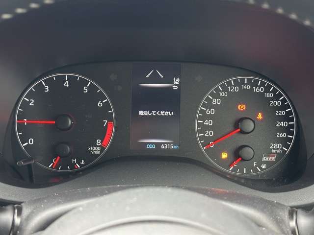 トヨタ ＧＲヤリス １．６ ＲＺ ハイ パフォーマンス ４ＷＤ R5年 (東海) 99