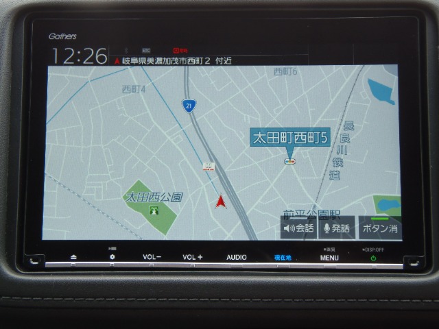 ホンダ ヴェゼル １．５ ハイブリッド Ｚ ホンダセンシング R2年 (東海) 99