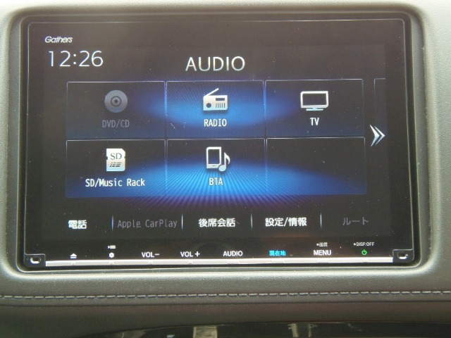 ホンダ ヴェゼル １．５ ハイブリッド Ｚ ホンダセンシング R2年 (東海) 99