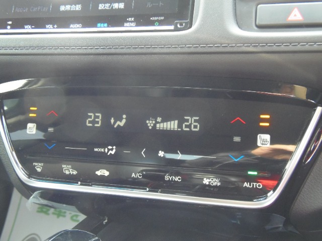 ホンダ ヴェゼル １．５ ハイブリッド Ｚ ホンダセンシング R2年 (東海) 99