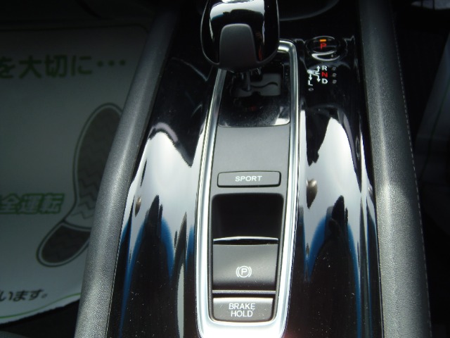 ホンダ ヴェゼル １．５ ハイブリッド Ｚ ホンダセンシング R2年 (東海) 99