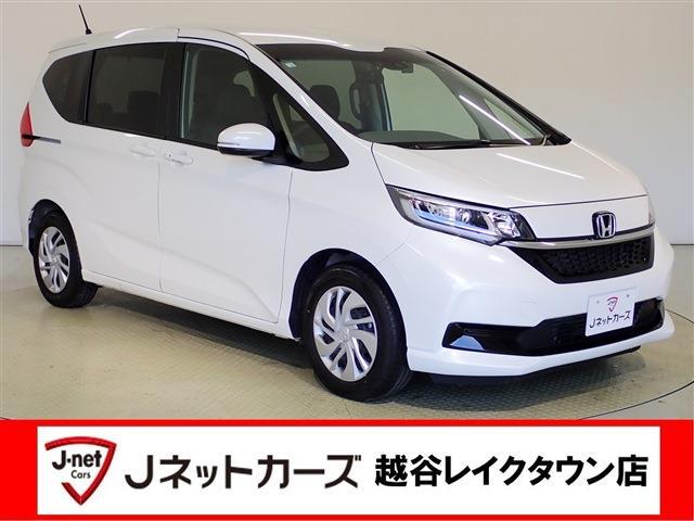 ホンダ フリード １．５ Ｇ R5年 (関東) 99