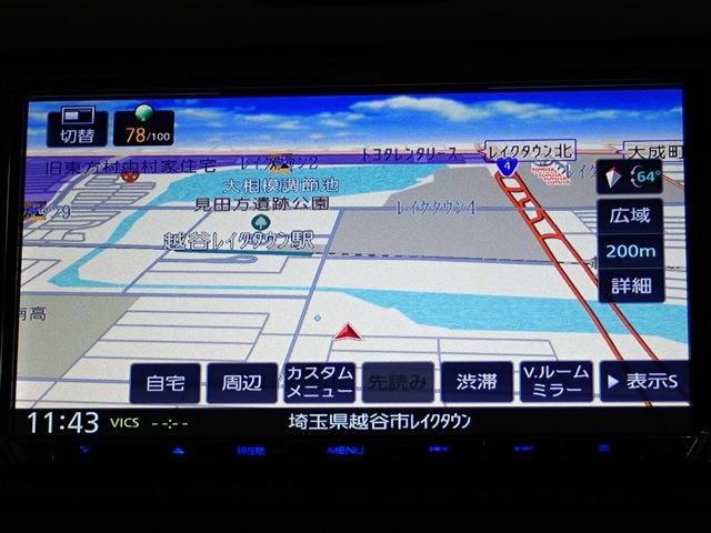 ホンダ フリード １．５ Ｇ R5年 (関東) 99