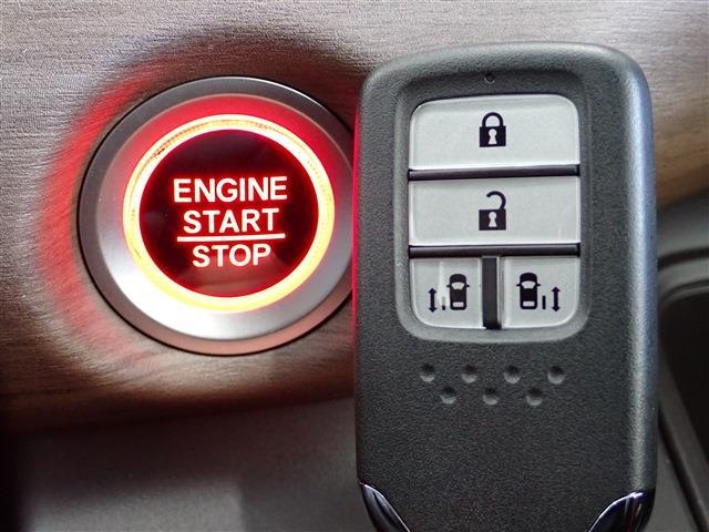 ホンダ フリード １．５ Ｇ R5年 (関東) 99