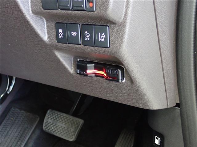 ホンダ フリード １．５ Ｇ R5年 (関東) 99