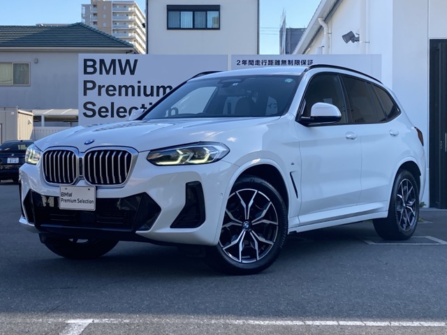 ＢＭＷ Ｘ３ Ｘドライブ２０Ｄ Ｍスポーツ ディーゼルターボ ４ＷＤ R4年 (近畿) 99