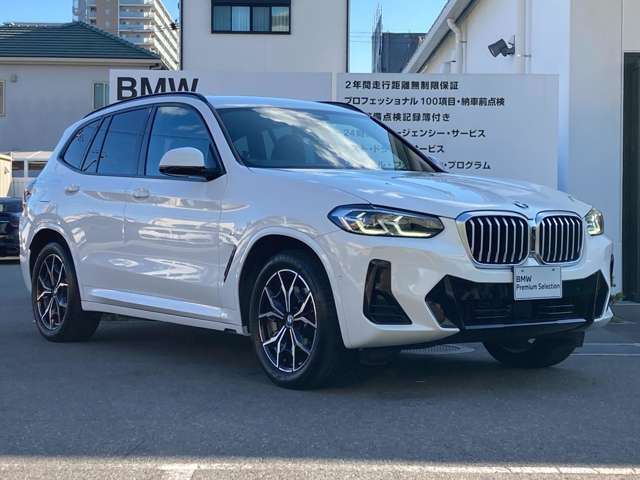 ＢＭＷ Ｘ３ Ｘドライブ２０Ｄ Ｍスポーツ ディーゼルターボ ４ＷＤ R4年 (近畿) 99