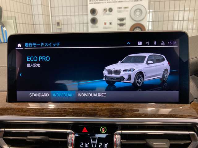 ＢＭＷ Ｘ３ Ｘドライブ２０Ｄ Ｍスポーツ ディーゼルターボ ４ＷＤ R4年 (近畿) 99