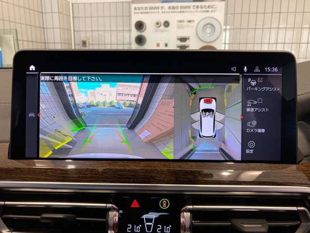 ＢＭＷ Ｘ３ Ｘドライブ２０Ｄ Ｍスポーツ ディーゼルターボ ４ＷＤ R4年 (近畿) 99