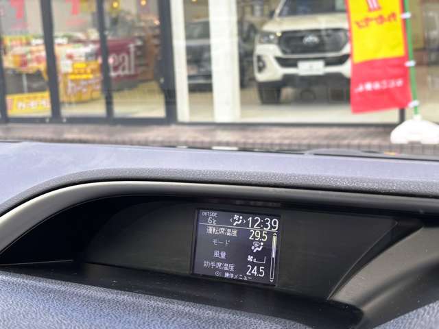 トヨタ ヴォクシー ２．０ ＺＳ 煌 ４ＷＤ H28年 (東北) 99