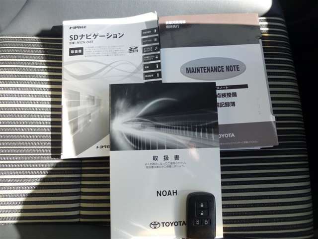 トヨタ ノア ２．０ ＳＩ ＷＸＢＩＩ R2年 (東北) 99